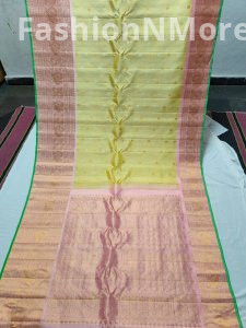 Pure Gadwal Silk Saree with Kanchi Border