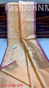 Pure Handloom Banarasi Katan Silk Saree
