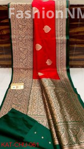 Pure Handloom Banarasi Katan Silk Saree
