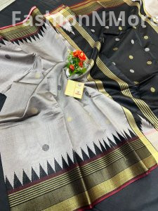 Exclusive Pure Handloom Raw Silk Saree