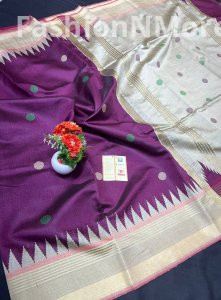 Exclusive Pure Handloom Raw Silk Saree