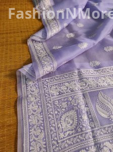 Pure Organza Saree