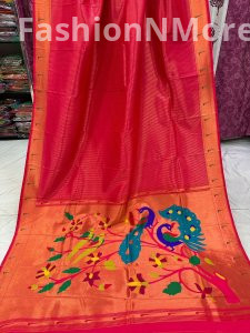 Soft Silk Muniya Border Paithani Saree