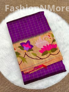 Royal Purple & Gold Pure Silk Handloom Paithani Saree with Lotus & Swan Motifs