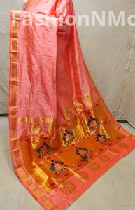 Pure Silk Maharani Kalanjali Paithani