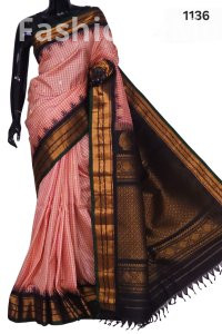 Handloom Gadwal Pure Silk Saree