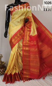 Handloom Gadwal Pure Silk Saree
