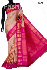 Handloom Gadwal Pure Silk Saree