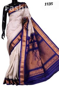 Handloom Gadwal Pure Silk Saree