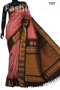 Handloom Gadwal Pure Silk Saree