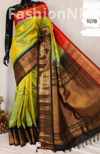 Handloom Gadwal Pure Silk Saree