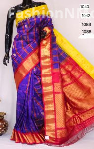 Handloom Gadwal Pure Silk Saree