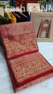 Pure Handloom Chanderi Silk Saree