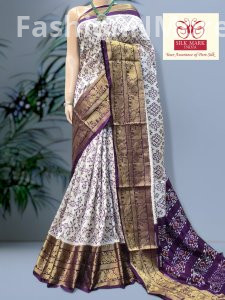 Exclusive Handloom Ikkat Patola Silk Saree with Kanchi Border
