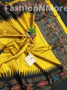 Pure Raw Silk Saree with Temple Ikkat Border & Contrast Pallu