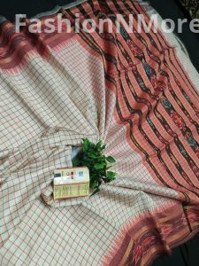 Pure Raw Silk Saree with Temple Ikkat Border & Contrast Pallu