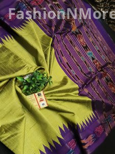 Pure Raw Silk Saree with Temple Ikkat Border & Contrast Pallu