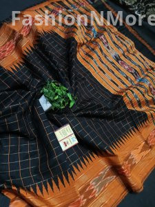 Pure Raw Silk Saree with Temple Ikkat Border & Contrast Pallu