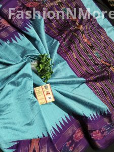 Pure Raw Silk Saree with Temple Ikkat Border & Contrast Pallu