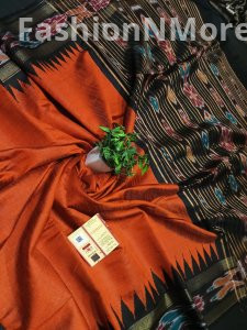 Pure Raw Silk Saree with Temple Ikkat Border & Contrast Pallu