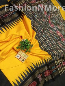 Pure Raw Silk Saree with Temple Ikkat Border & Contrast Pallu