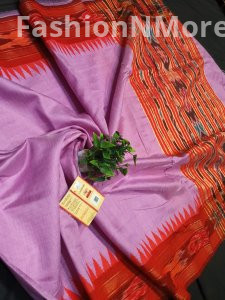 Pure Raw Silk Saree with Temple Ikkat Border & Contrast Pallu