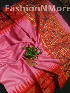 Pure Raw Silk Saree with Temple Ikkat Border & Contrast Pallu