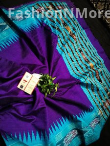 Pure Raw Silk Saree with Temple Ikkat Border & Contrast Pallu