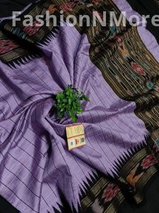 Pure Raw Silk Saree with Temple Ikkat Border & Contrast Pallu