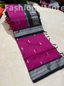 Premium Gadwal / Kalyani Cotton Sarees