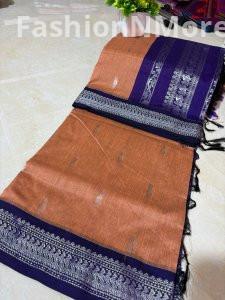 Premium Gadwal / Kalyani Cotton Sarees