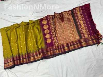 Pure Silk Handloom Gadwal Saree with Contrast Border, Checks & Butta