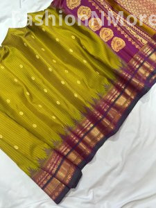 Pure Silk Handloom Gadwal Saree with Contrast Border, Checks & Butta
