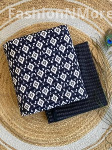 Printed Cotton Top with Plain Kantha Bottom – Combo Set