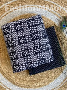 Printed Cotton Top with Plain Kantha Bottom – Combo Set