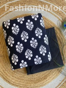 Printed Cotton Top with Plain Kantha Bottom – Combo Set