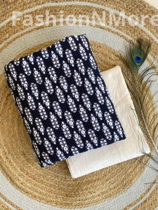 Printed Cotton Top with Plain Kantha Bottom – Combo Set