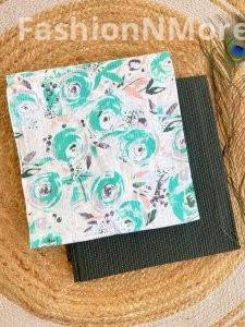 Printed Cotton Top with Plain Kantha Bottom – Combo Set