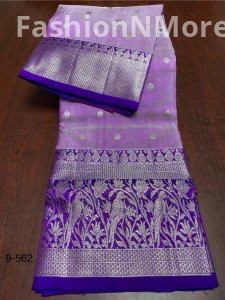 Pure Handloom Venkatgiri Silk Saree