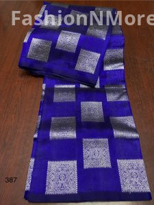 Pure Handloom Borderless Venkatgiri Silk Saree