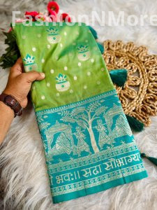 Banarasi Paithani Soft Silk Saree with Sada Sabhagyawati Pallu & Palki Border