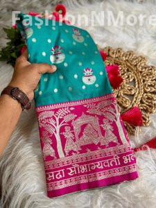 Banarasi Paithani Soft Silk Saree with Sada Sabhagyawati Pallu & Palki Border