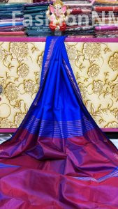 Bishnupuri Inchipar Katan Silk Saree