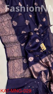 Pure Raw Mango Silk Handloom Saree