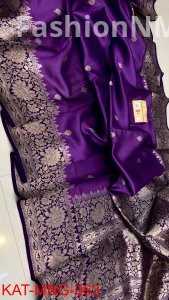 Pure Raw Mango Silk Handloom Saree