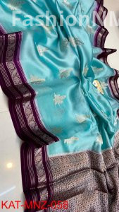 Pure Raw Mango Silk Saree