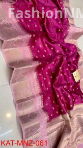 Pure Raw Mango Silk Saree