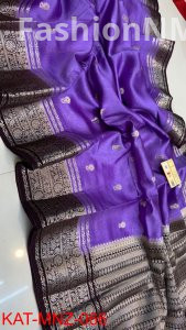 Pure Raw Mango Silk Saree