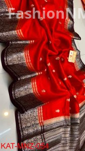 Pure Raw Mango Silk Saree