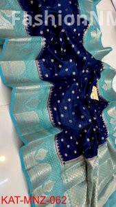 Pure Raw Mango Silk Saree